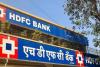 HDFC Bank की दूसरी तिमाही के नतीजे घोषित, मुनाफा 20% ज्यादा, NII 19% बढ़ा