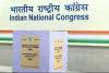 कांग्रेस अध्यक्ष चुनाव: मुख्यमंत्री, पीसीसी अध्यक्ष समेत अन्य नेताओं ने किया मतदान