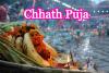 Chhath 2022: इस तारीख से शुरू हो रहा है महापर्व छठ, जानें नहाय-खाय से लेकर पारण तक का महत्व