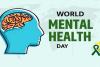 World Mental Health Day : ‘मानसिक बीमारी को छुपाने की बजाए खुलकर बताएं’