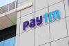 Paytm के ऋण वितरण की वार्षिक दर सितंबर में 34,000 करोड़ रुपए