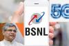 वैष्णव की भविष्यवाणी! BSNL वाले टेंशन न लें, 5G सेवा आपको इस तारीख से मिलने लगेगी