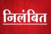 आजमगढ़: रिश्वत लेते रोडवेज के बाबू का वीडियो वायरल, आरएम ने किया निलंबित