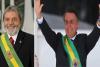 Brazil President Election 2022 : लूला डा सिल्वा को मिले सबसे ज्यादा वोट, फिर भी 30 अक्टूबर को दोबारा होगा मतदान