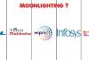 Infosys-Wipro के बाद TCS ने किया Moonlighting का विरोध, जा सकती है आपकी जॉब!