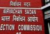 रिटायर्ड IAS अरुण गोयल को मिली नई जिम्मेदारी, चुनाव आयुक्त नियुक्त 