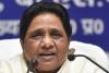 BSP की हुकूमत मे जो कुछ खास काम किया वह अपने बलबूते पर किया :मायावती