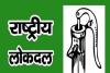 मुजफ्फरनगर: खतौली उपचुनाव में टिकट को लेकर मदन भैया का रालोद में हुआ विरोध