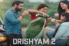 Drishyam 2 Box Office Collection: अजय देवगन की फिल्म 'दृश्यम 2' ने पार किए 100 करोड़, 7वें दिन भी जबरदस्त