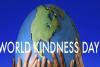 World Kindness Day 2022: आज मनाया जा रहा विश्व दयालुता दिवस, जानें महत्व और इतिहास