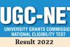 इंतजार खत्म! आज जारी होगा UGC NET Result 2022, यहां मिलेगा हर अपडेट