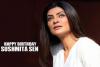 Happy Birthday Sushmita Sen : 47 साल की हुईं मिस यूनिवर्स सुष्मिता सेन, जानिए कैसा रहा फिल्मी सफर