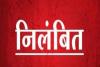  फर्रुखाबाद में कीटनाशक दुकानों पर छापेमारी, पांच के लाइसेंस निलंबित