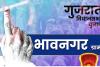 गुजरात चुनाव 2022: भावनगर-ग्रामीण सीट से BJP विधायक परसोत्तमभाई सोलंकी को जीत की लय बरकरार रखने का भरोसा