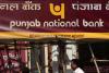 PNB में कोझिकोड कॉरपोरेशन के खातों से 12 करोड़ रुपये से अधिक की ठगी, आरोपी फरार