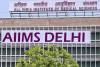 Delhi AIIMS को ‘तंबाकू मुक्त क्षेत्र’ घोषित किया गया 