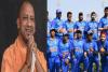 Blind T20 World Cup: बांग्लादेश को पराजित कर टीम इंडिया ने रचा इतिहास, सीएम योगी ने दी बधाई 