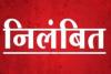 पीलीभीत: एसपी का एक्शन, माधोटांडा के मुंशी और सिपाही निलंबित