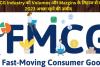 FMCG Industry को Volumes और Margins के लिहाज से वर्ष 2023 अच्छा रहने की उम्मीद