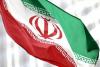 ईरान में परमाणु संयंत्र का निर्माण शुरू, आठ साल में होगा तैयार, लागत दो अरब डॉलर