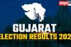 Gujarat Assembly Election Result 2022: गुजरात में फिर खिला कमल, BJP की बंपर जीत, 12 दिसंबर को फिर शपथ लेंगे CM भूपेंद्र