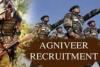 Agniveer Recruitment 2023:  कानपुर में अग्निवीर भर्ती के लिए परीक्षा शुरू, 14 केंद्रों पर 4200 परीक्षार्थी शामिल