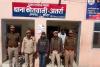 Banda Crime : नाबालिग से दुष्कर्म के बाद कराया धर्म परिवर्तन, पुलिस ने गिरफ्तार कर भेजा सलाखों के पीछे