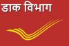 बरेली: अब किसानों को 'सरकारी सम्मान' देगा डाक विभाग, बैंककर्मी करेंगे सहयोग