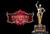 21 जनवरी को मुंबई में होगा 17वां Bhojpuri Film Awards का आयोजन