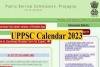 UPPSC Exam Calendar 2023: यूपीपीएससी ने जारी किया परीक्षाओं का वार्षिक कैलेंडर, जानें कब होगी कौन सी परीक्षा