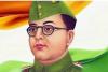 Netaji Subhas Chandra Bose Jayanti: नेताजी की जयंती आज, मुख्यमंत्री योगी ने दी विनम्र श्रद्धांजलि