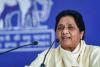 Mayawati Birthday: मायावती का जन्मदिन आज, सीएम योगी और डिप्टी सीएम केशव मौर्य ने दी शुभकामनाएं