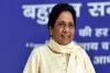 Birthday पर बसपा प्रमुख मायावती का बड़ा ऐलान- BSP अकेले लड़ेगी सभी चुनाव, EVM पर भी उठाया सवाल