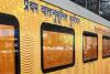 Kanpur Dehat: इंजन में तकनीकी खामी से सवा तीन घंटे खड़ी रही Tejas Express, अप लाइन पर रोकी गई गोमती एक्सप्रेस