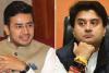 Tejasvi Surya ने खोला था प्लेन का इमरजेंसी गेट, गलती पर मांगी माफी: Jyotiraditya Scindia