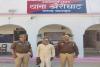 बहराइच: सीतापुर निवासी दुष्कर्म के आरोपी को पुलिस ने भेजा जेल