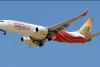 Dubai से आ रही Air India Express की उड़ान ने उतरते समय ATC से मांगी मदद 