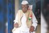 Banda News: जिले के अंतिम स्वतंत्रता संग्राम सेनानी सांवले प्रसाद आर्य का निधन, 103 वर्ष की उम्र कर चुके थे पूरी