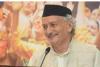 Uttarakhand News: पूर्व राज्यपाल भगत सिंह कोश्यारी बोले- अब नहीं करूंगा सक्रिय राजनीति, स्वतंत्र होकर करूंगा काम