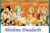 Bhisma Dwadashi 2023: पितृ दोष दूर करने के लिए करें भीष्म द्वादशी की पूजा, जानिए शुभ मुहूर्त और पूजा विधि