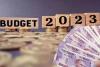 Budget 2023: लोकपाल को 92 करोड़ रुपये, सीवीसी को 44.46 करोड़ रुपये का आवंटन 