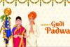 Gudi Padwa 2023: गुड़ी पड़वा क्यों मनाया जाता है? ध्वज लगाते समय रखें इन बातों का ध्यान