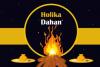 Holika Dahan 2023: होलिका दहन 6 मार्च को या 7 मार्च को होगा ?, यहां दूर करें कन्फ्यूजन, जानिए सही तारीख, शुभ मुहूर्त और पूजा विधि