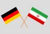 ईरान ने मृत्युदंड पर जर्मनी के दो राजनयिकों को किया निलंबित 