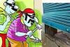 रुद्रपुर: ज्वेलर्स की दुकान पर चोरों का धावा, तिजोरी काटी