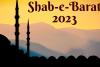 Shab-E-Barat 2023: इबादत, तिलावत और सखावत की रात, आज है शब-ए-बारात, जानिए इस्लाम में क्या है इसकी अहमियत