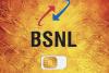 देहरादून:  BSNL के नेटवर्क ने चार घंटे रूलाया, देहरादून और मुरादाबाद की लाइन में आई खराबी 