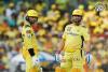 IPL 2023 CSK vs PBKS : डेवोन कॉनवे की शानदार बैटिंग, सीएसके ने पंजाब को दिया 201 रनों का लक्ष्य