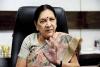 Anandiben Patel: राज्यपाल ने किया डाक टिकट दीर्घा का लोर्कापण