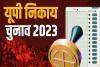 यूपी निकाय चुनाव 2023: जीआईसी मैदान से कल रवाना होंगी पोलिंग पार्टियां